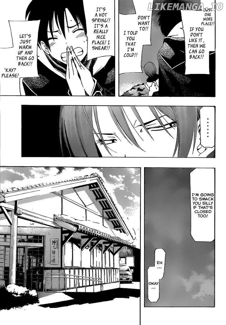 Suzuka chapter 166.5 - page 12