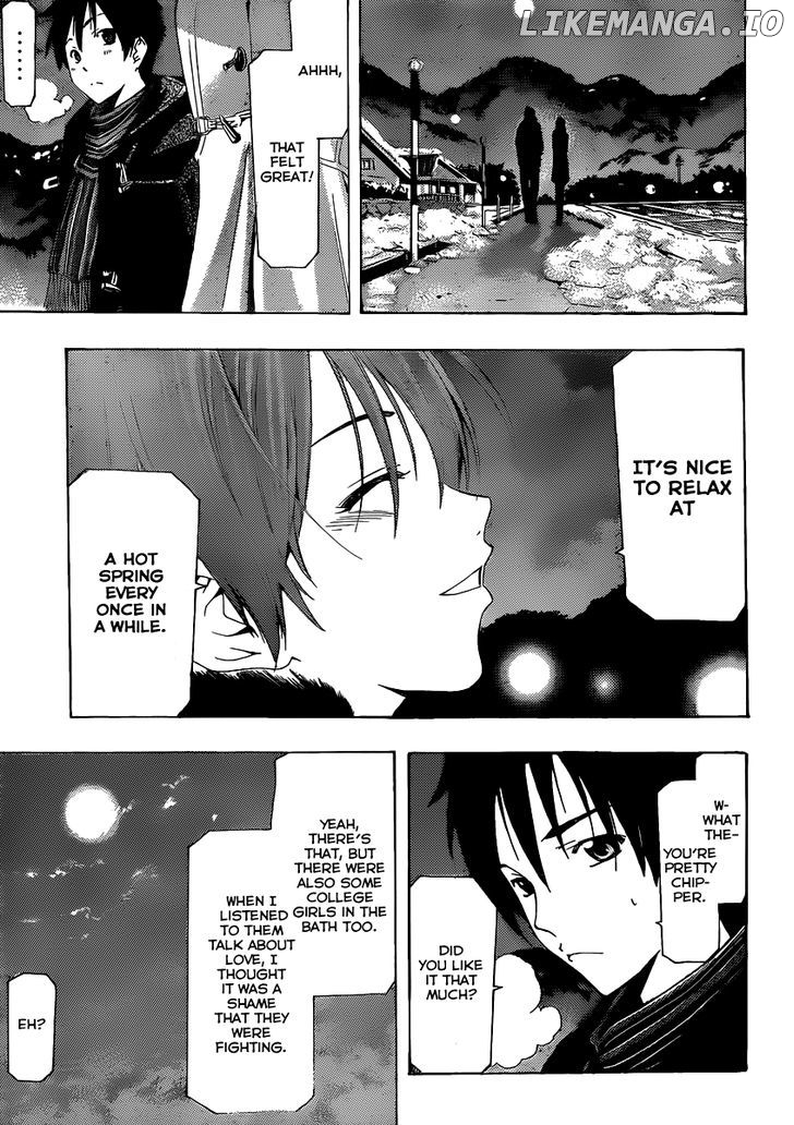 Suzuka chapter 166.5 - page 14