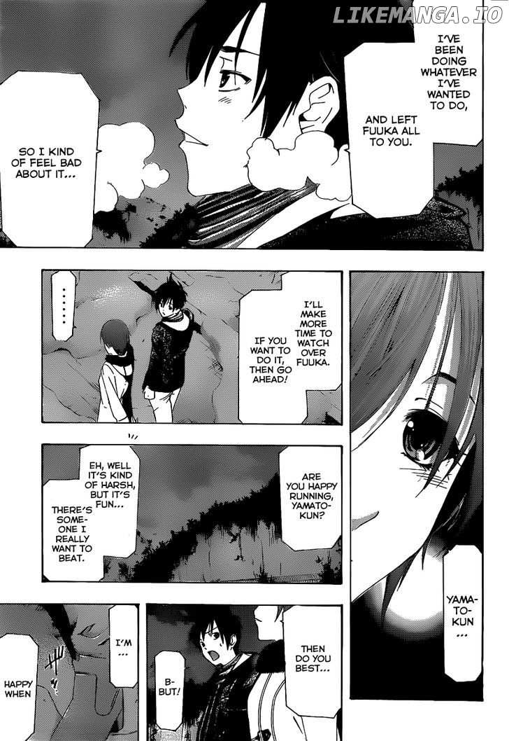 Suzuka chapter 166.5 - page 16
