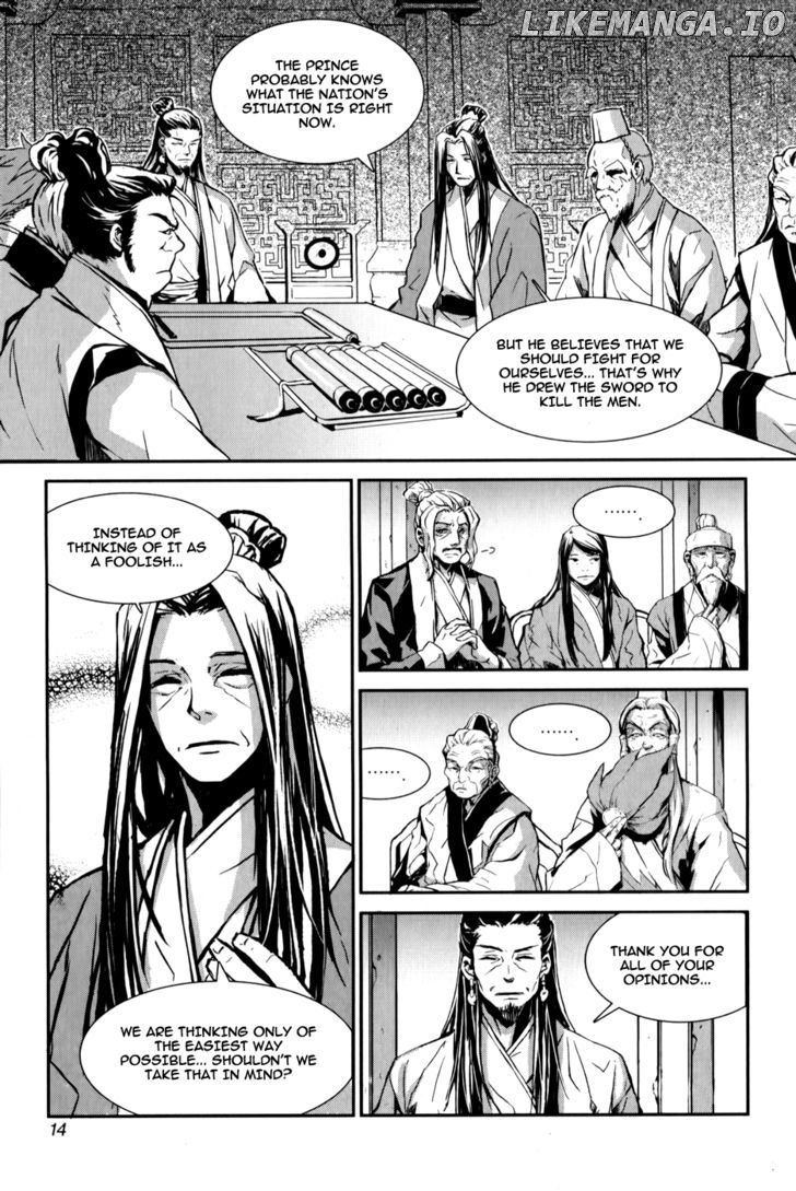 Narsha chapter 1 - page 15