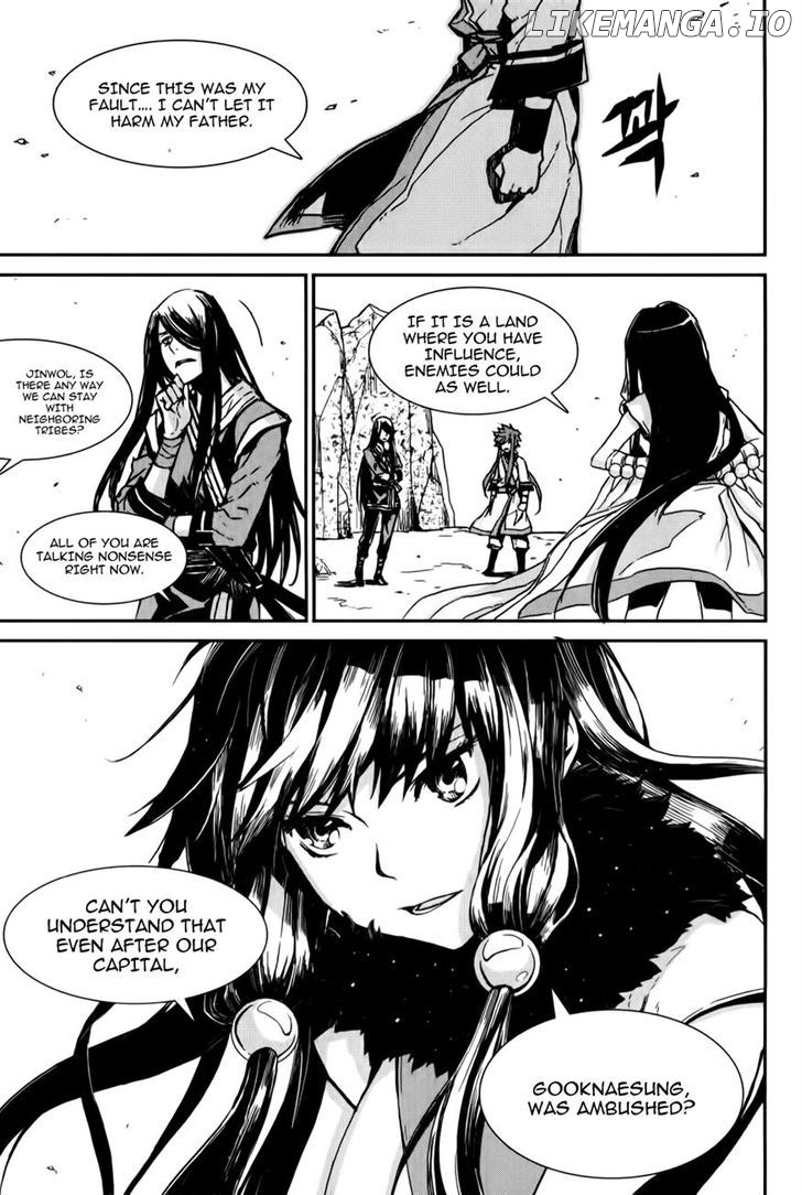 Narsha chapter 4 - page 6