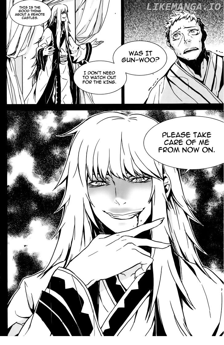 Narsha chapter 6 - page 7