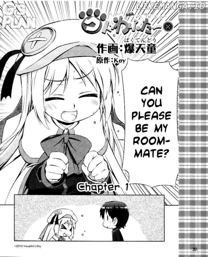 Kud Wafter chapter 1 - page 3