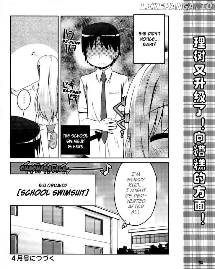 Kud Wafter chapter 11 - page 25