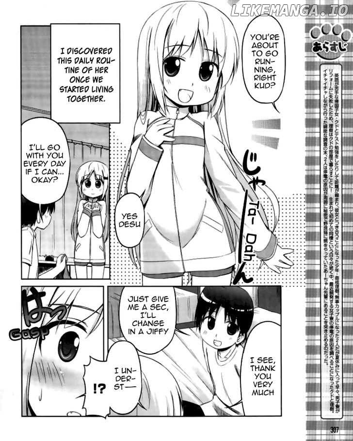 Kud Wafter chapter 11 - page 5