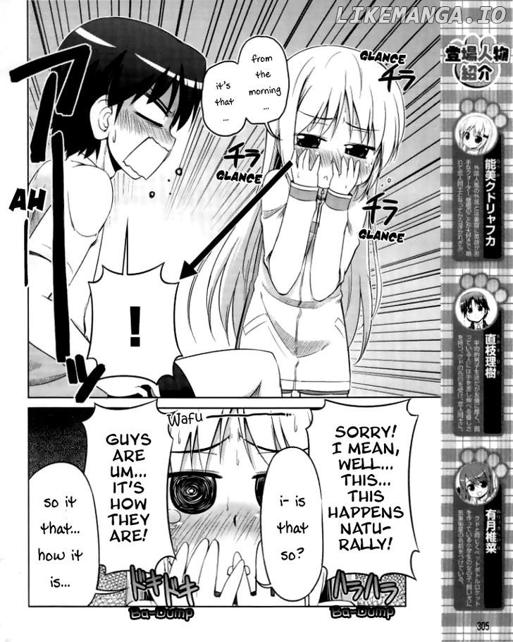 Kud Wafter chapter 11 - page 7