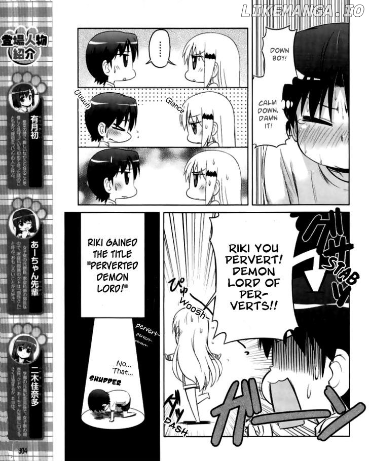 Kud Wafter chapter 11 - page 8
