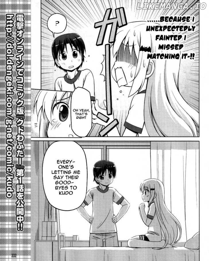 Kud Wafter chapter 3 - page 8