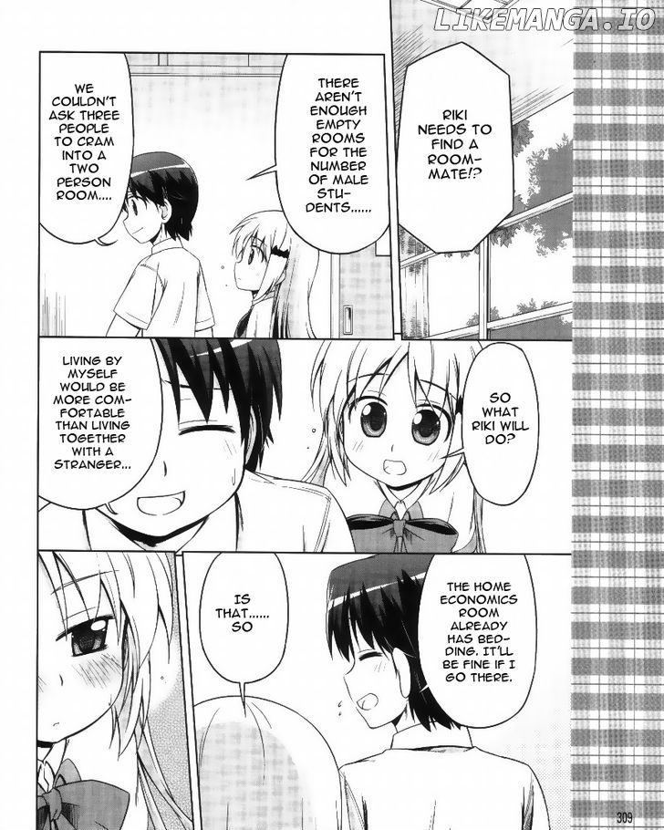 Kud Wafter chapter 4 - page 13