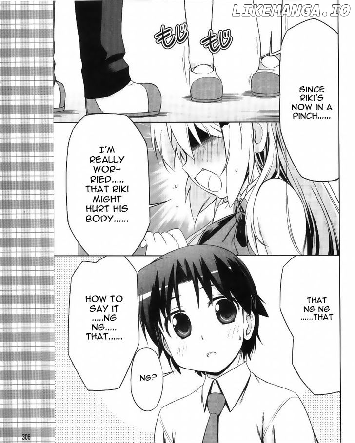 Kud Wafter chapter 4 - page 16