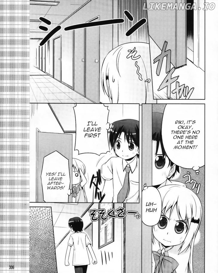 Kud Wafter chapter 5 - page 16