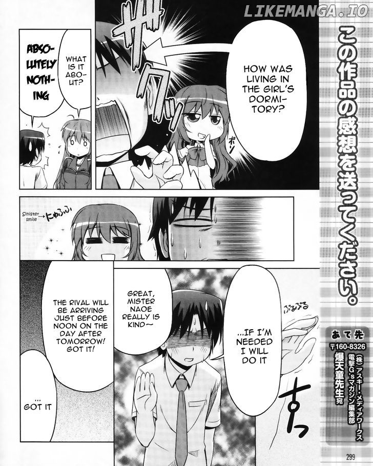 Kud Wafter chapter 5 - page 23