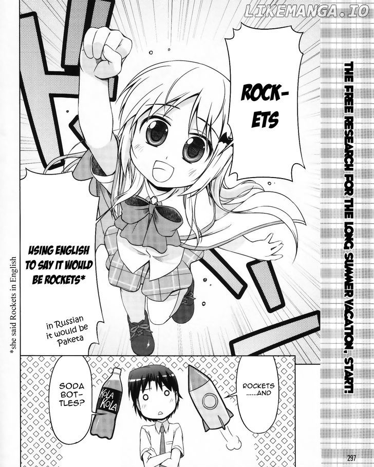 Kud Wafter chapter 5 - page 25