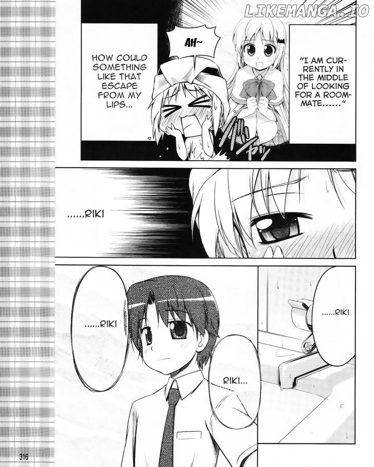 Kud Wafter chapter 5 - page 6