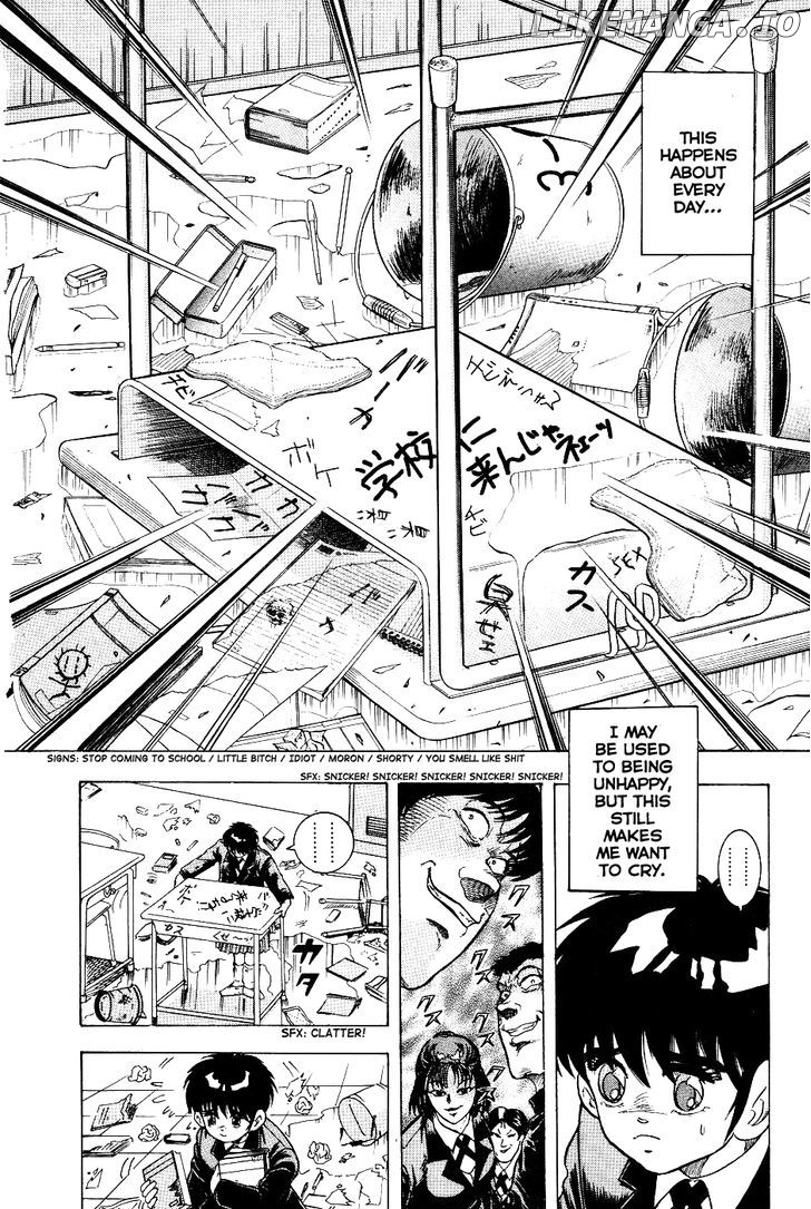 Chou Kakutou Densetsu Ashita Kagayake!! chapter 1 - page 22