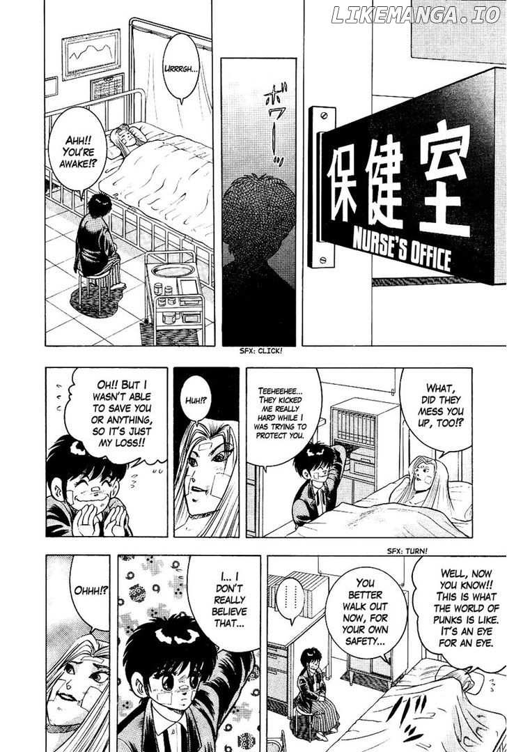 Chou Kakutou Densetsu Ashita Kagayake!! chapter 2 - page 12