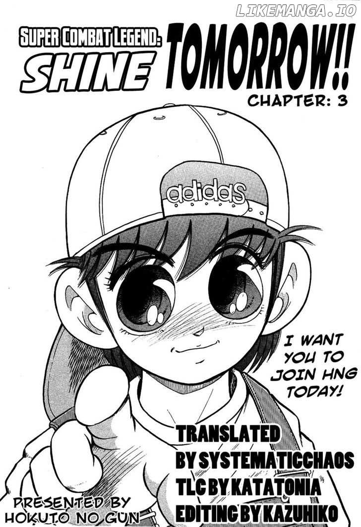 Chou Kakutou Densetsu Ashita Kagayake!! chapter 3 - page 23
