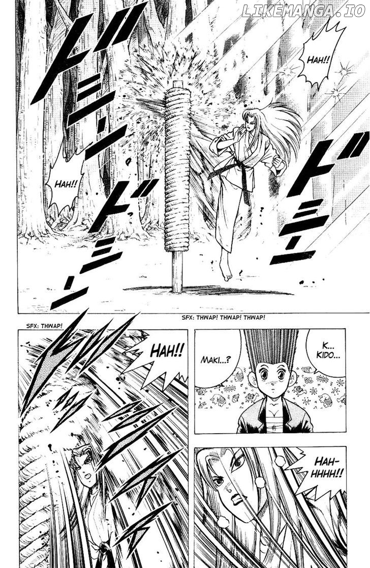 Chou Kakutou Densetsu Ashita Kagayake!! chapter 3 - page 4