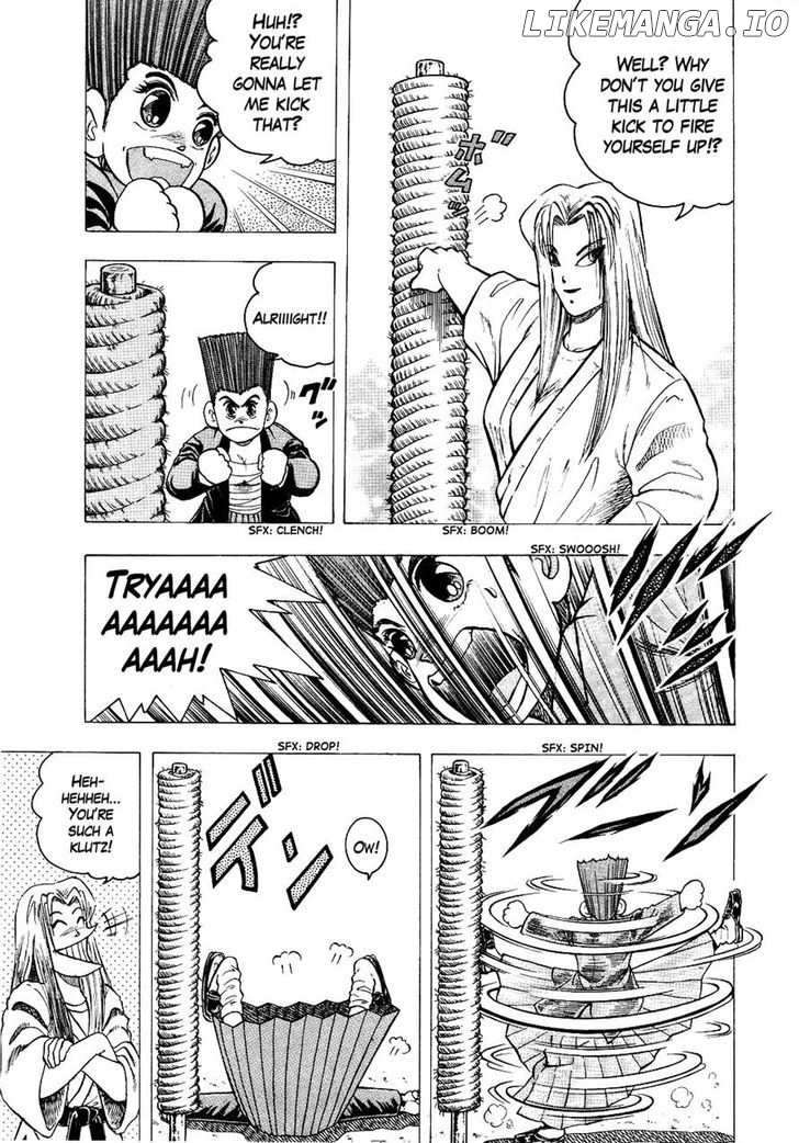 Chou Kakutou Densetsu Ashita Kagayake!! chapter 3 - page 7