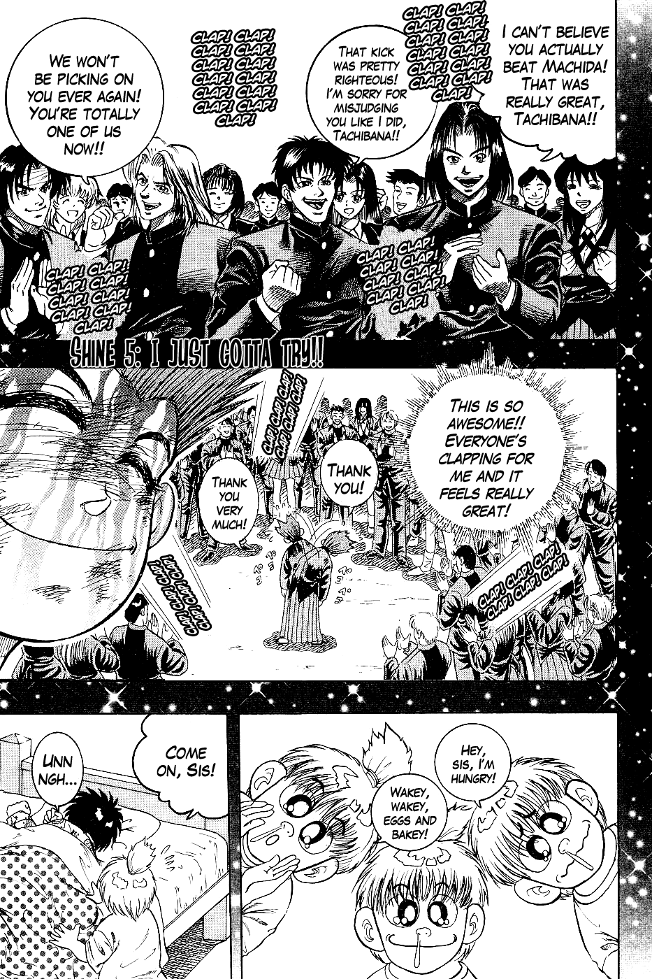 Chou Kakutou Densetsu Ashita Kagayake!! chapter 5 - page 1