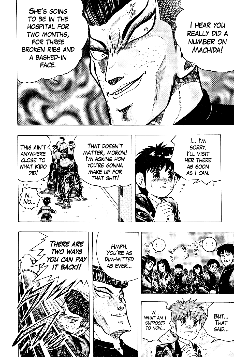 Chou Kakutou Densetsu Ashita Kagayake!! chapter 5 - page 10