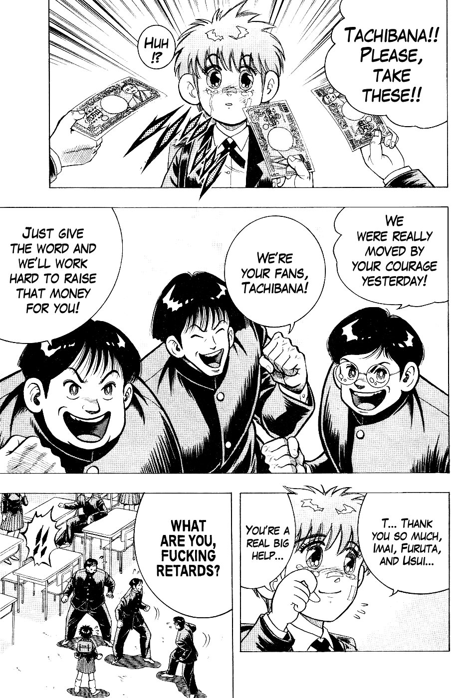 Chou Kakutou Densetsu Ashita Kagayake!! chapter 5 - page 13