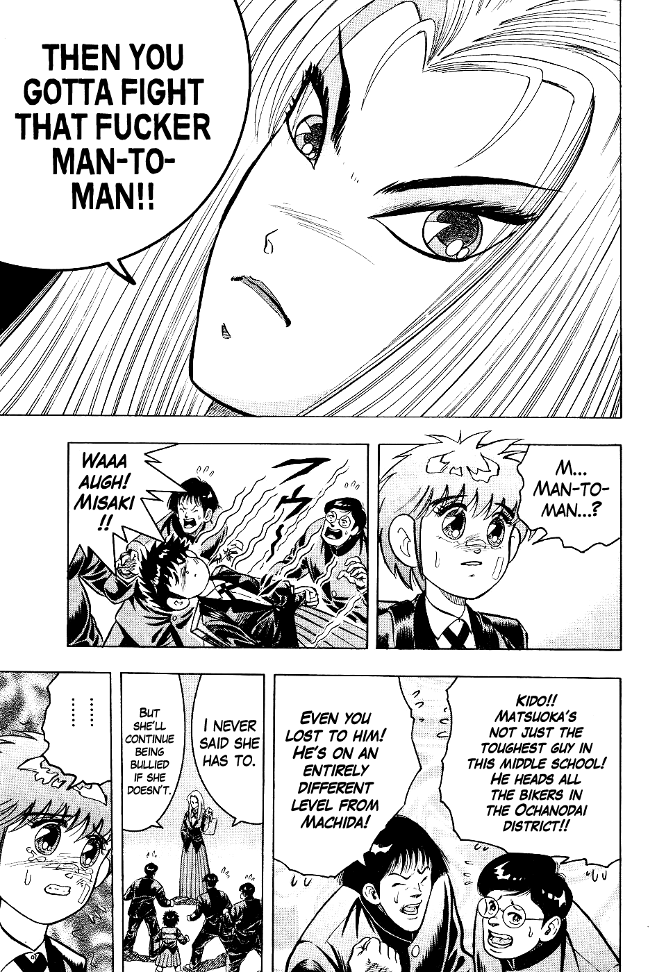 Chou Kakutou Densetsu Ashita Kagayake!! chapter 5 - page 15