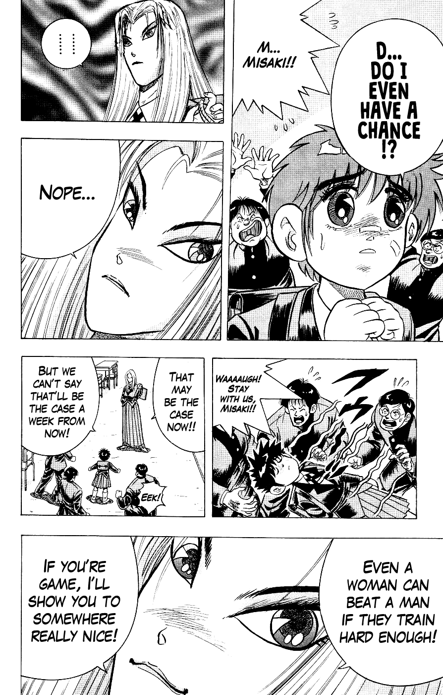 Chou Kakutou Densetsu Ashita Kagayake!! chapter 5 - page 16