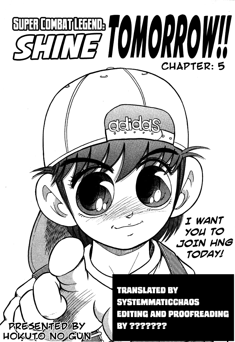 Chou Kakutou Densetsu Ashita Kagayake!! chapter 5 - page 22