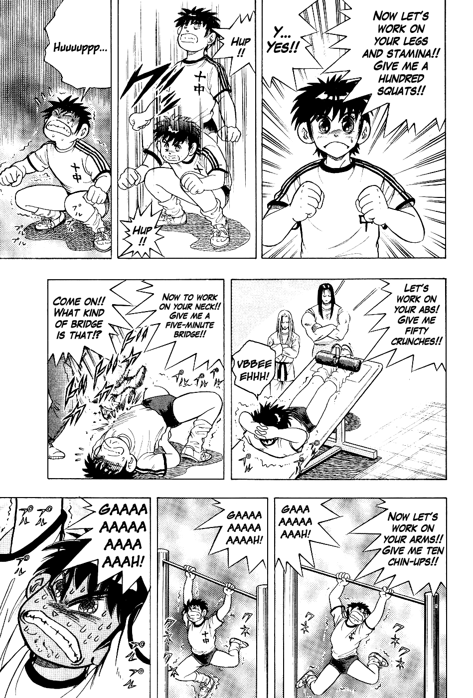 Chou Kakutou Densetsu Ashita Kagayake!! chapter 6 - page 10