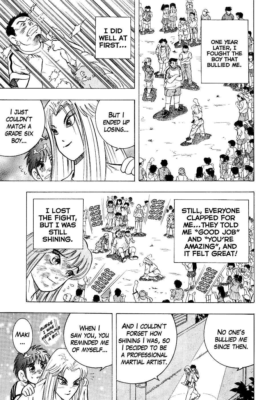 Chou Kakutou Densetsu Ashita Kagayake!! chapter 6 - page 14