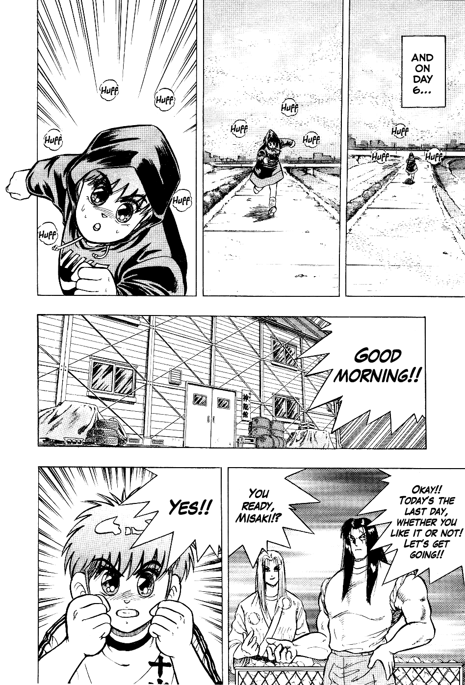 Chou Kakutou Densetsu Ashita Kagayake!! chapter 6 - page 19
