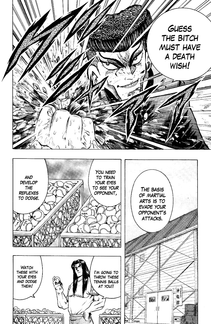 Chou Kakutou Densetsu Ashita Kagayake!! chapter 6 - page 5