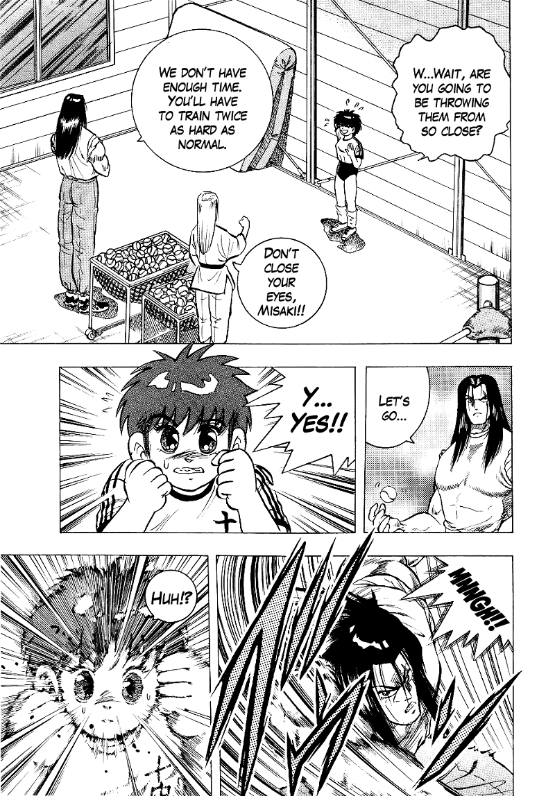 Chou Kakutou Densetsu Ashita Kagayake!! chapter 6 - page 6