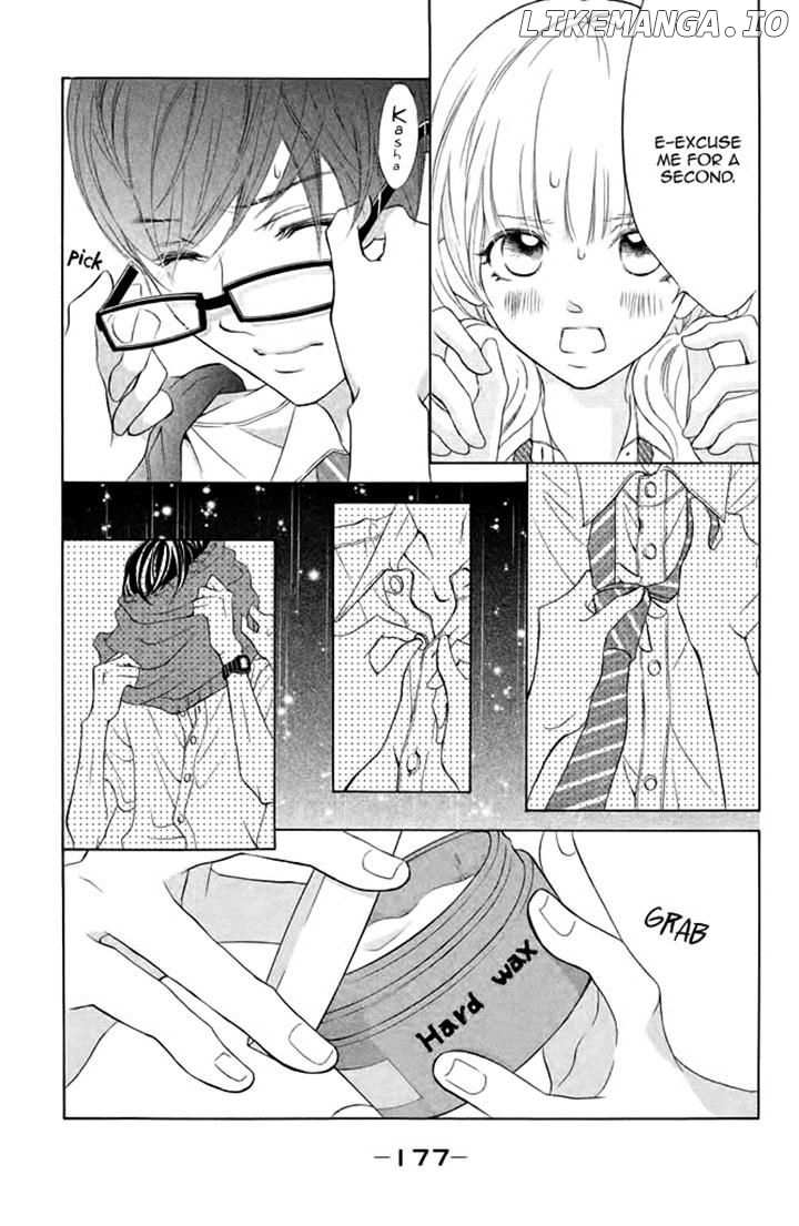 Kimi to Kyun Koi, Shiyou. chapter 5 - page 12