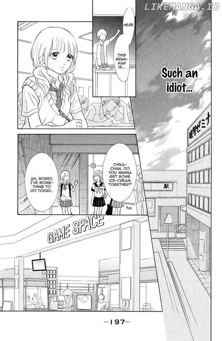 Kimi to Kyun Koi, Shiyou. chapter 5 - page 32