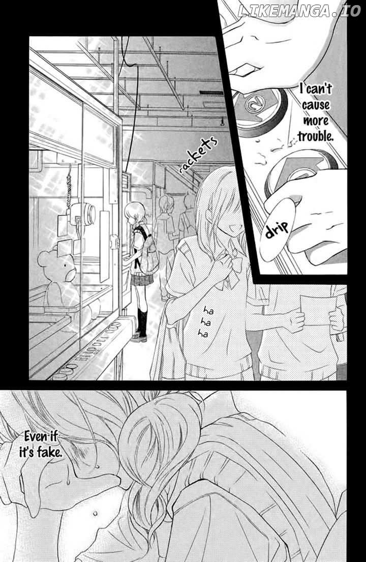 Kimi to Kyun Koi, Shiyou. chapter 5 - page 34