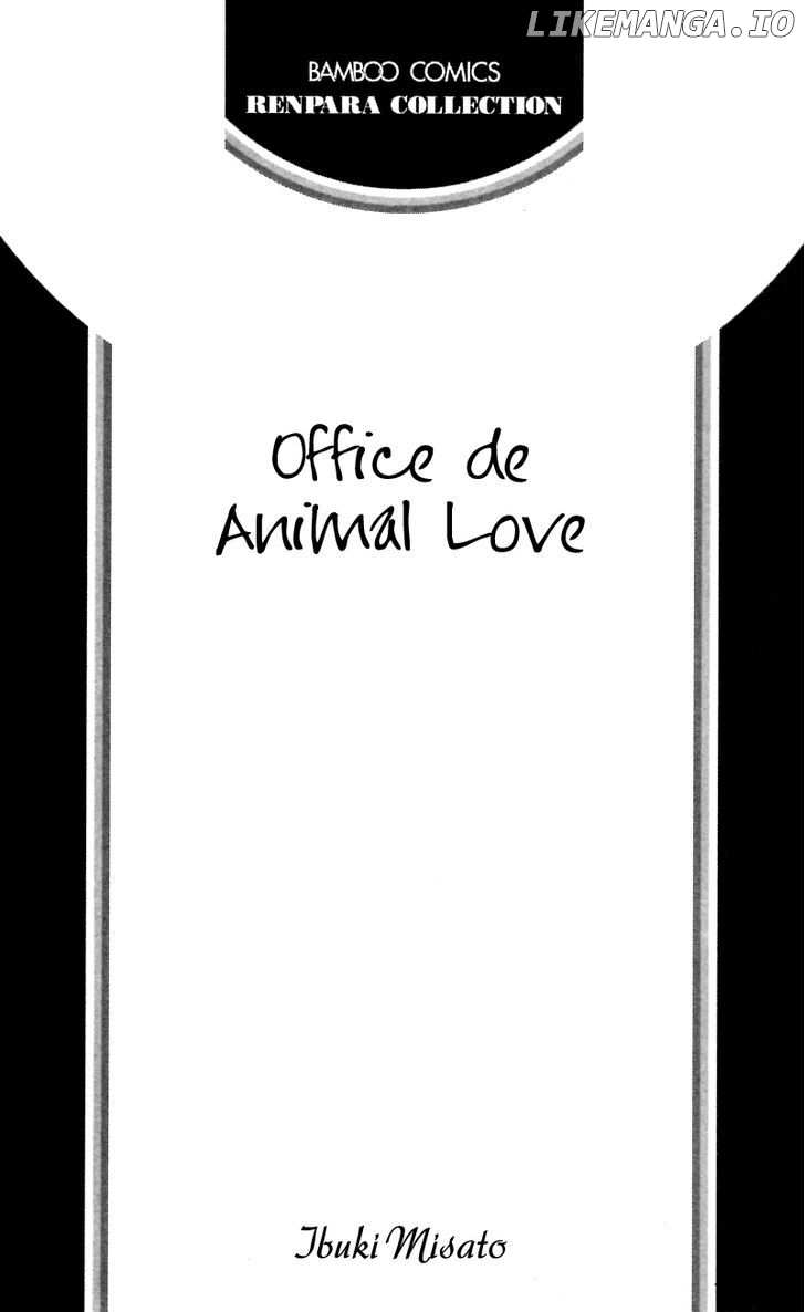 Office de Animal Love chapter 1 - page 2