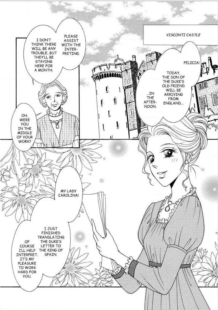 A Summer Flower Garden - The Marquis's Bride Chapter 1 - page 8