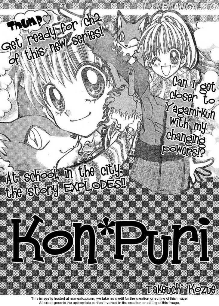 Kon Puri chapter 2 - page 2