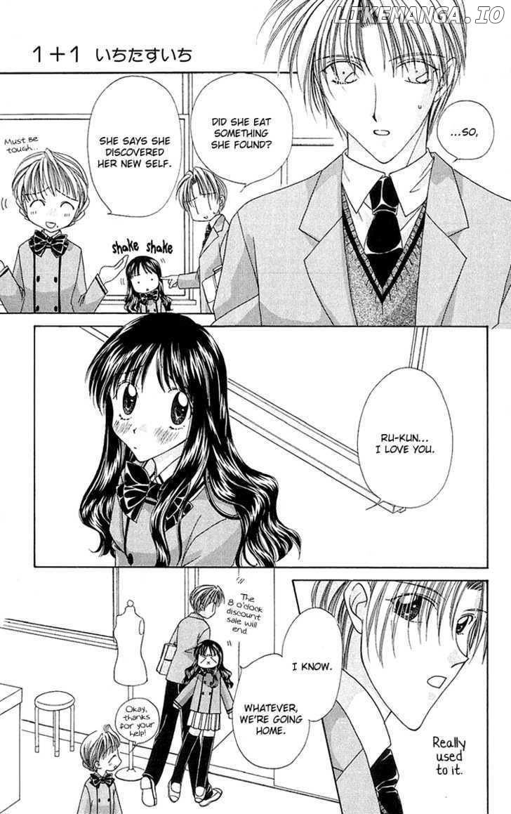 One Plus One (FUJISAKI Mao) chapter 1 - page 30