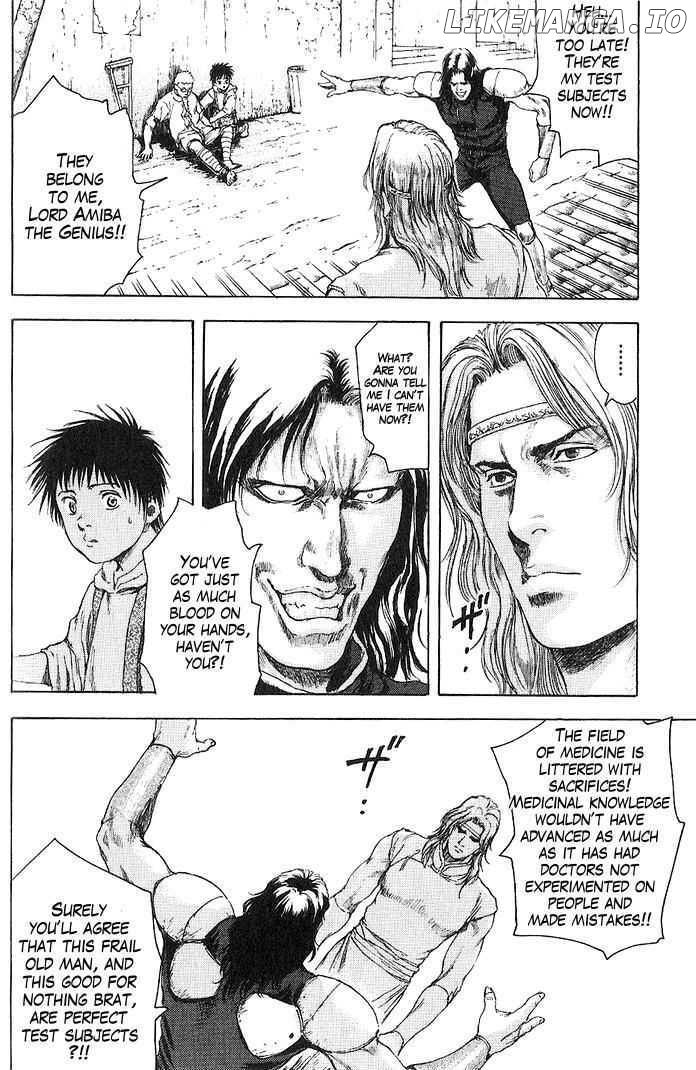 Shirogane no Seija - Hokuto no Ken Toki Gaiden chapter 4 - page 11