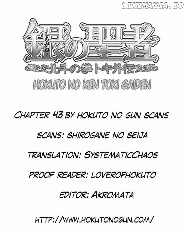 Shirogane no Seija - Hokuto no Ken Toki Gaiden chapter 43 - page 21