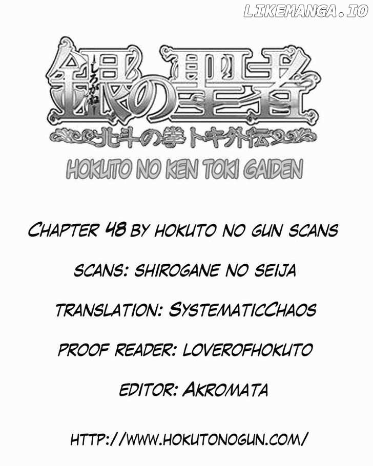 Shirogane no Seija - Hokuto no Ken Toki Gaiden chapter 48 - page 20