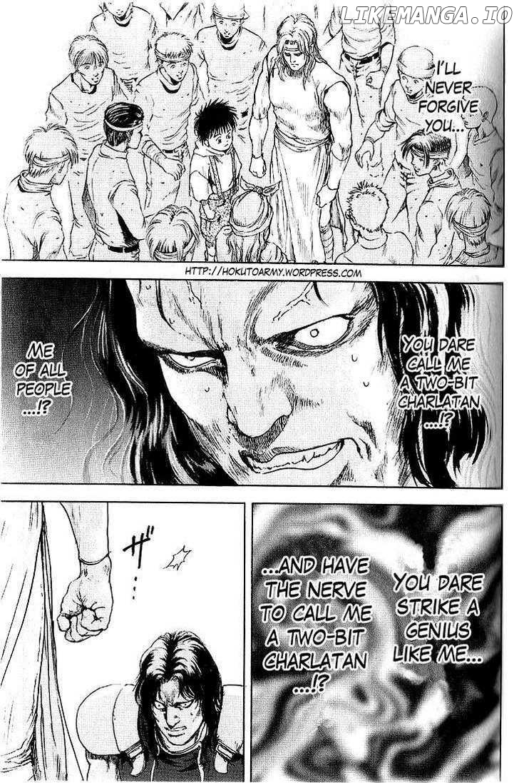 Shirogane no Seija - Hokuto no Ken Toki Gaiden chapter 5 - page 1