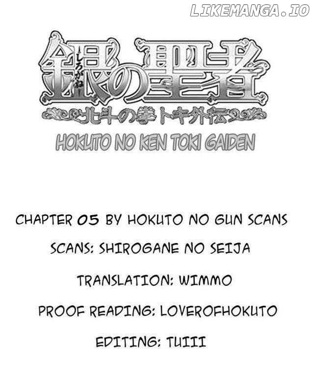 Shirogane no Seija - Hokuto no Ken Toki Gaiden chapter 5 - page 19