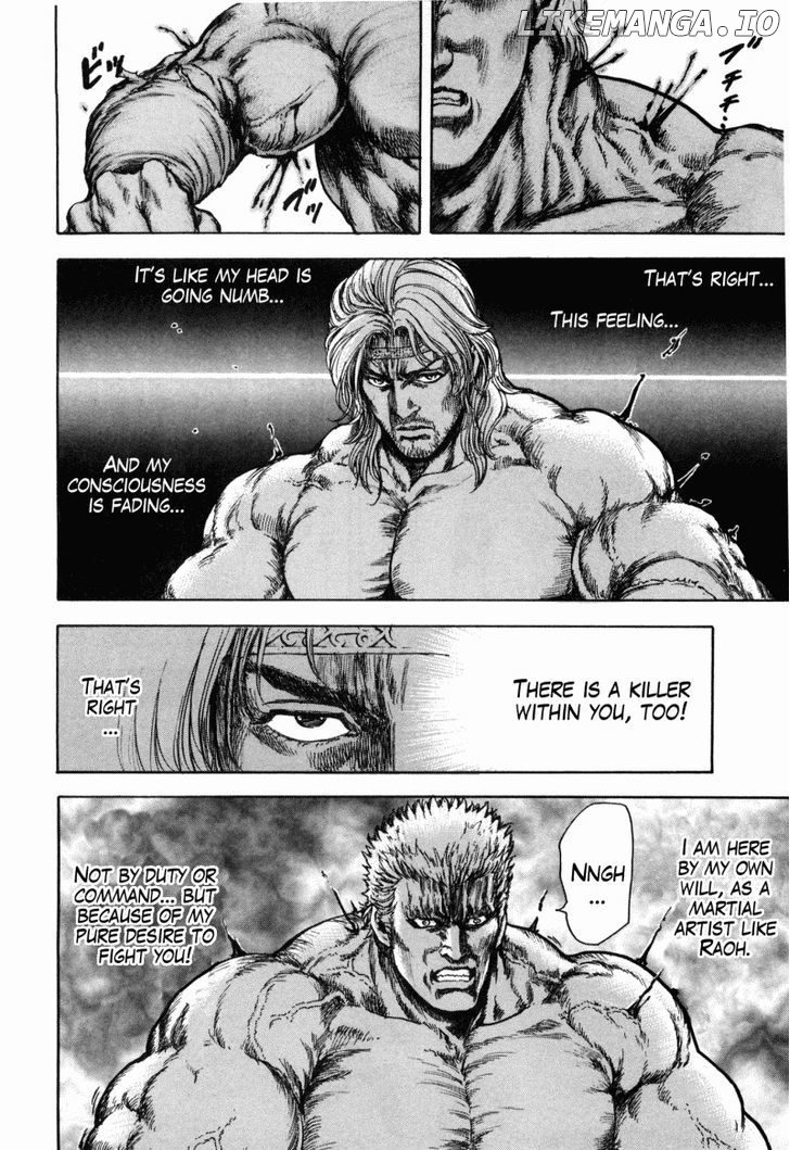 Shirogane no Seija - Hokuto no Ken Toki Gaiden chapter 50 - page 6