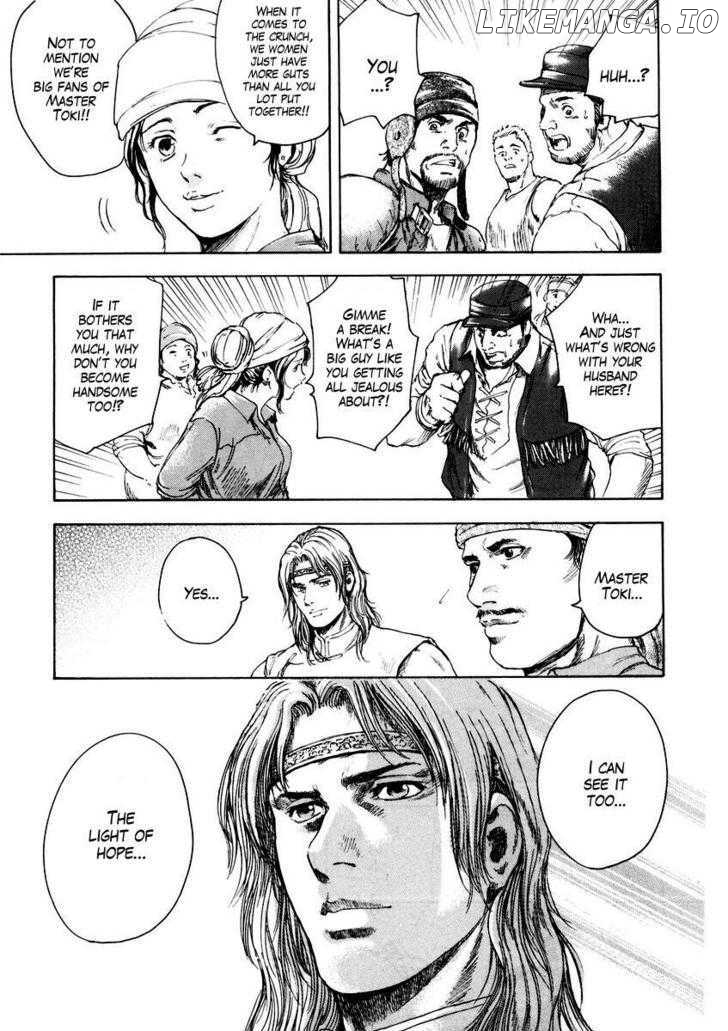 Shirogane no Seija - Hokuto no Ken Toki Gaiden chapter 6 - page 15