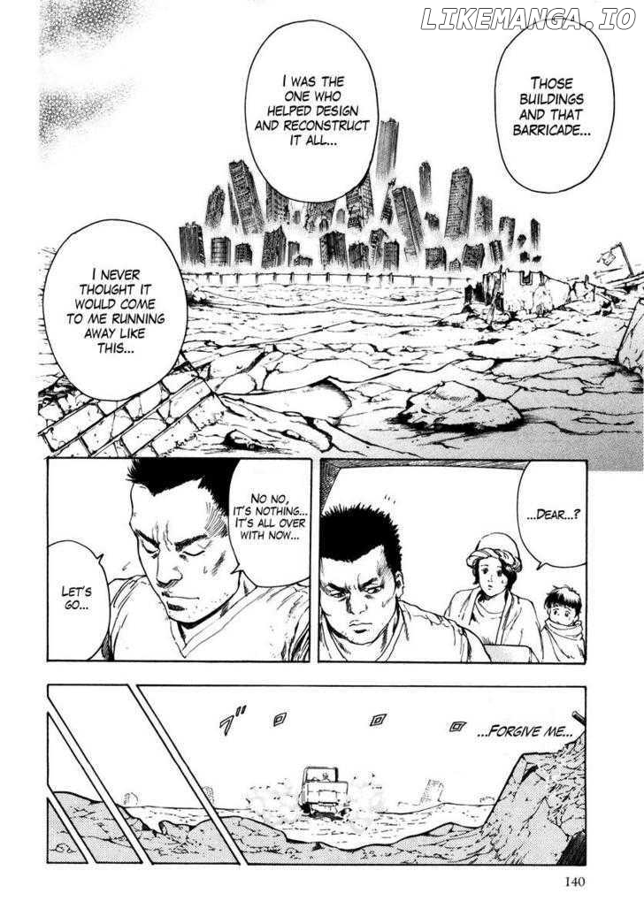 Shirogane no Seija - Hokuto no Ken Toki Gaiden chapter 6 - page 7