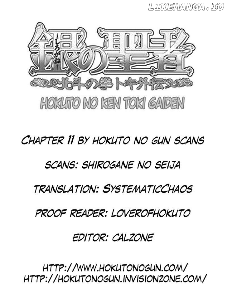 Shirogane no Seija - Hokuto no Ken Toki Gaiden chapter 11 - page 19